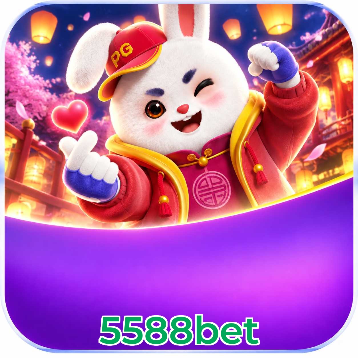 Comparação APP Mobile vs Versão Web 5588bet